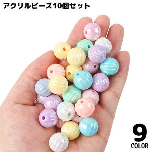  ANr[Y 10Zbg a14mm nhCh ANZT[p[c ޗ  | DIY J{`^ 킢