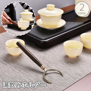  ۂ݃z_[ ݃Lb`[   eB[Jbv t^[ sbJ[ sbNAbv h ܂ gO  eB[c[