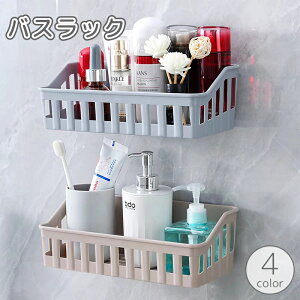  oXbN V[bN VFt [I S \t ؂ Hsv sv ȒPݒu ʏ oX[ C Lb` 䏊   ֗