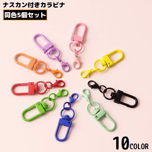  iXJ 5Zbg Ntgp[c L[z_[p[c ڑ Jri O ] nhCh |  DIY