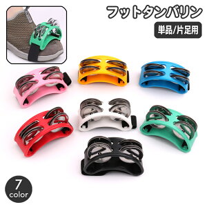 �������� �t�b�g�^���o���� �P�i �Б��p ���p�^���o���� �y�� ���~�^ ���^���o���� �t�b�g�p�[�J�b�V���� �ȉ~�` �ȒP���� �V���v�� ���Y�� �S���o���h �L�k �����^�� �R���p�N�g