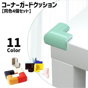  R[i[K[hNbV F4Zbg L^ Z[teB[ObY \tg NbV _炩 PKh~ Vv ֗ ȒP JoLx