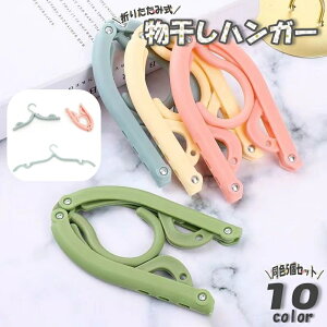  nK[ 5Zbg ܂肽݃nK[ gїpnK[ RpNg ^ |PbgnK[ s o AEghA  h[ObY gxObY sObY 