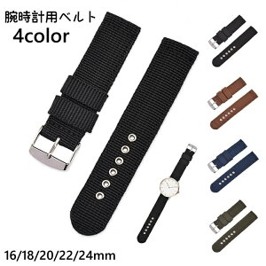  rvpxg fB[X Y jp pxg iCxg tւ  16mm 18mm 20mm 22mm 24mm Vv n JWA