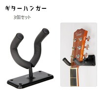 ネジ フック アクセサリー・パーツ ギター・ベース 楽器・音響機器の通販