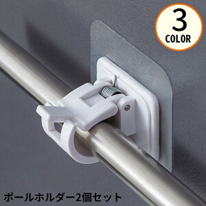  Ǌ|tbN 2Zbg |[z_[ J[ebhuPbg [ ˂_  Lb`  ʏ gC