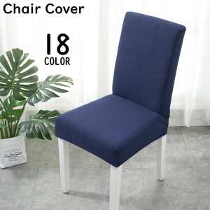  ֎qJo[ `FAJo[ ֎q CX _CjO  w tBbg h~ ͗lւ Lk Xgb` tJo[