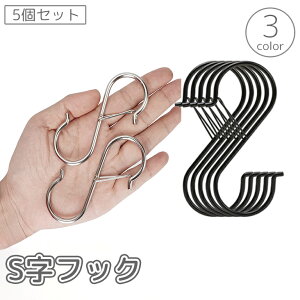  StbN 5Zbg Xgbp[t | ݂艺 | [  ֗ Lb` ʏ  N[[bg C  K[fjO AEghA  ubN Vo[J