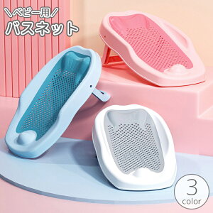  oXlbg xr[ Ԃ V xr[oXp bV ܂ ~  C  ⏕ T|[g S΍ 玙ObY