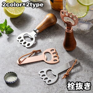  𔲂 {gI[vi[ Lb` L lR JWA  