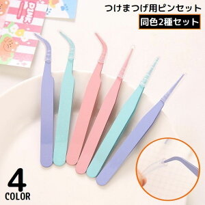  cC[U[ F2Zbg cB[U[ ܂psZbg є ܂уGNXeV ܂GNXe ܂GN Zt