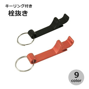  𔲂 I[vi[ rI[vi[ {gI[vi[  Lb`pi L[z_[ r  W t^ Lbv ӂJ ^