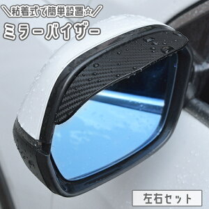  ~[oCU[ TCh~[p ΃Zbg ԗp S J[{ J悯 悯 hJ h t ȒP S΍ J[ANZT[  ubN hXAbv 