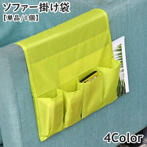  \t@[| [|Pbg \t@[ TCh|Pbg [  Pi 1 Vv G X}z g R ֗ ȃXy[X X^CbV