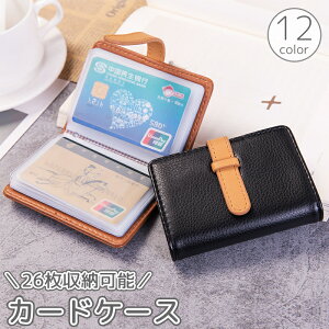  J[hP[X J[h 蒠^ 26[ pXP[X P[X  NWbgJ[h U[ tFCNU[ ܂ JoLx  j jZbNX