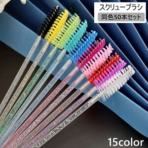  XN[uV 50{Zbg ܂уuV }XJuV ĝ ACu[ ACuE ACbV ܂  CN CNAbv qI ֗