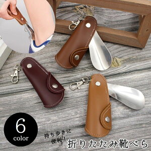  Cׂ iXJ ܂ ܂肽 ~j L[z_[ RpNg g ^  U[ tFCNU[ L[`[ Y fB[X j  gїp  