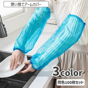  A[Jo[ rJo[ 100Zbg ĝ h h~ h Ɨp  d K[fjO |  Vv