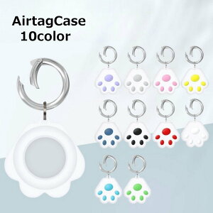  AirTagP[X GA^OP[X L[Ot L[z_[t Airtagz_[ fUC 킢  یJo[ \tg _炩 h~ h~ h~ ybg q 