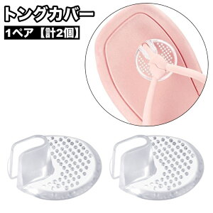  gOJo[ 1yA v2 @Jo[ CCh~Jo[ pbh r[T r[`T_ gOT_ Jo[  a @t ȒP ڗɂ  NA ͂