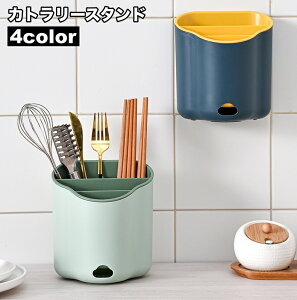  Jg[X^h  [ d؂ ؂ Lb` 䏊 Xv[ tH[N iCt  