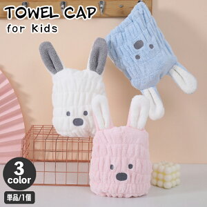  wAhC^I ^ILbv qp LbY ̎q t ETM wA^I Aj}    ӂӂ  z oXpi C  j W v[