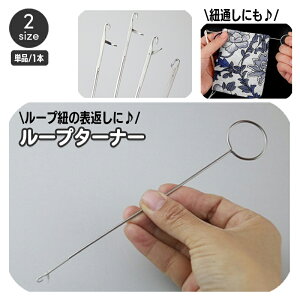  [v^[i[ [vԂ R Ђ \Ԃ | e[v R[h ٖD  m Ntg DIY  nhCh ݎ tbN ȒP ֗