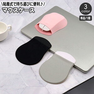  }EXJo[ }EXP[X S \t }EXz_[ }EX[ }EX|Pbg ȒP ֗ PC\t ^ |[^u  킢