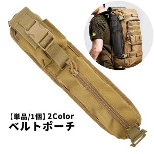  AEghA|[` ANZT[|[` xg|[` bNp Pi 1 X}z|[` ʃt@Xi[ ~j|[` Y fB[X jp AEghA oR ނ ~jobO 