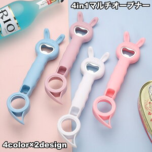  LbvI[vi[ 4in1 @\ }`I[vi[ rI[vi[ {gI[vi[ Lb`c[ Lb`pi  𔲂 I[vi[ ֗ObY Vv