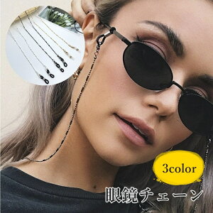  ዾ`F[ KlXgbv ߂ ߉\ Klz_[ | R h~ h~ TOX Vዾ