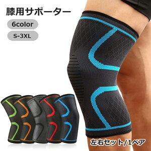  GT|[^[ EZbg 1yA jp jZbNX 傫TCY Y j fB[X  X|[cpi jO d