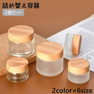  lߑւe 2Zbg N[pe N[P[X lߑւP[X e N[ ^ ϕi s gx g Vv