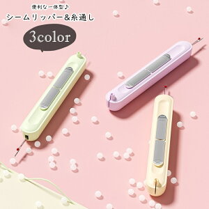 �������� �V�[�����b�p�[ �D���ڃ��b�p�[ ���ʂ� �ٖD���� �n���h���C�h�p�i �m�ٓ��� �a�ٓ��� ��̌^ �X���C�h�� ���n �O���[�� �p�[�v�� �V���v�� �J�W���A�� ���� �L���[�g