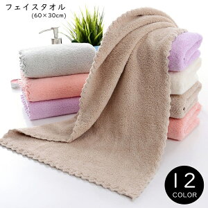  tFCX^I ^I p^I pi ObY G pG 60×30cm XJbv ` n O[ sN u[ ItzCg Vv JWA VbN 