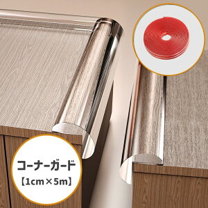  R[i[K[h GbWK[h R[i[NbV Z[teBObY 1cm 5m Ռz ߉ L^  NA