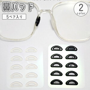  @pbh 5yAZbg ዾKl ߂ TOX @ VR  NA  C i 芷 tւ m[Ypbh Yh~ ~ NbV