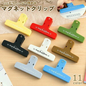  }OlbgNbv vNbv ubNNbv Nbv  ܗ ސ [ ①Ƀ}Olbg fp zCg{[hp Pi pS Vv  