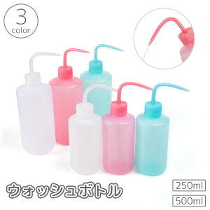  EHbV{g {g 250ml 500ml  XNCY{g ^gD[{g vX`bN{g X|Cg{g e Uc[