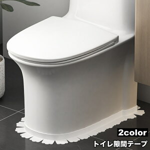  ԃe[v gCpi ܃e[v ֊V[g  }XLO V[ h~ ֏ ʏ VN  Jbg\ 􂦂 Vv