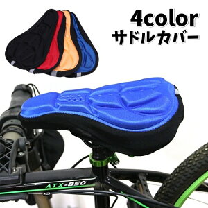  ThJo[ TCNJo[ ]ԗpi NbV tȒP ی \tg h~ ɂ AEghA [hoCN }EeoCN NXoCN }}` ]