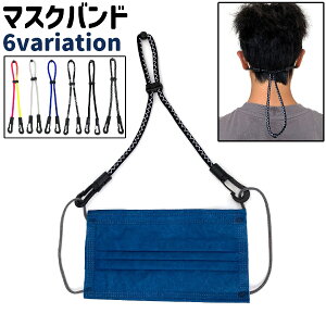  }XNoh }XNz_[ }XNЂ ߉\ n Of[V MUMU p S Vv  藎h~ Yh~ h~ oV[