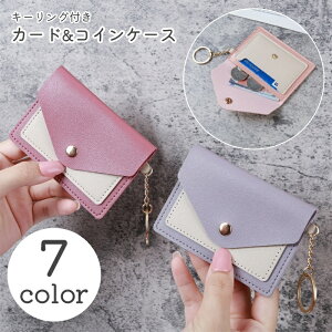  J[hP[X RCP[X J[h K t@bV L[z_[ L[O oCJ[ 킢 v[g