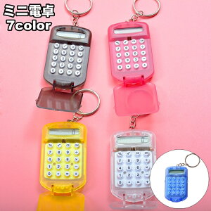  ~jd L[z_[ L[O vZ vZ@ ^  NA XPg g |[^u 8  [ Xe[Vi[  킢 ȒP ֗