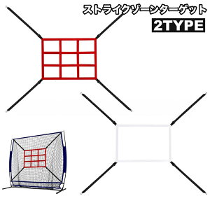  XgCN][^[Qbg 싅  sb`O obeBO Ō K \tg{[ g[jO 싅pi  XLAbv