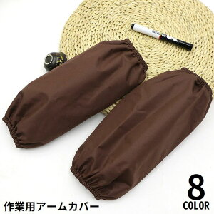  A[Jo[ rJo[ fB[X Y Ɨp S h h h~ K[fjO d d _ 