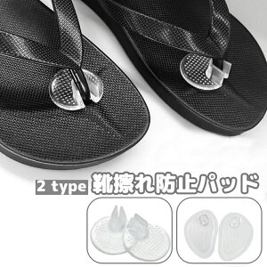  Ch~pbh gOJo[ gOT_p pbh ~ C\[ NbV ~ CCh~ ی _炩 @ r[`T_