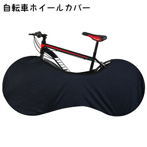  ]ԃzC[Jo[ TCNJo[ ]ԃJo[ zC[Jo[ ۊǃJo[ ho h~ Lk [hoCN }EeoCN NXoCN