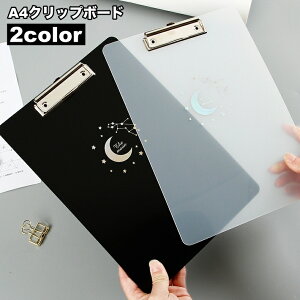  Nbv{[h oC_[ A4 Nbvt@C c^ Vv [ pi ސ [  ItBX rWlX wZ  c ł킹