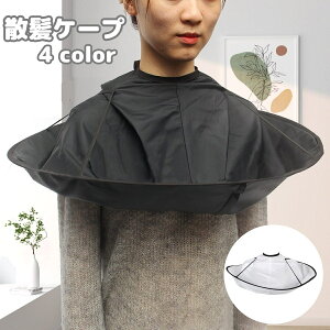  UP[v UpP[v lp wAJbgp Gv ܂肽 }WbN e[v ʃt@Xi[ юUh~  ƒp Zt e e 